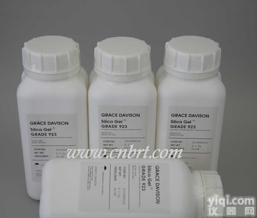 美国GRACE<em>公司</em>  硅胶