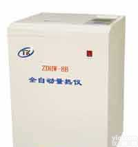<em>ZDHW-8B  微机全自动量热仪</em>