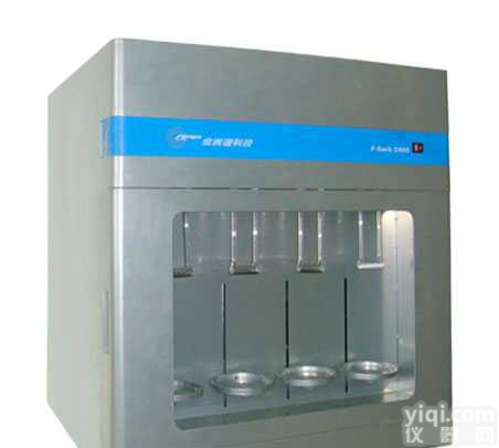 F-Sorb2400-金埃谱 <em> 全自动氮吸附比表面积测定仪</em>