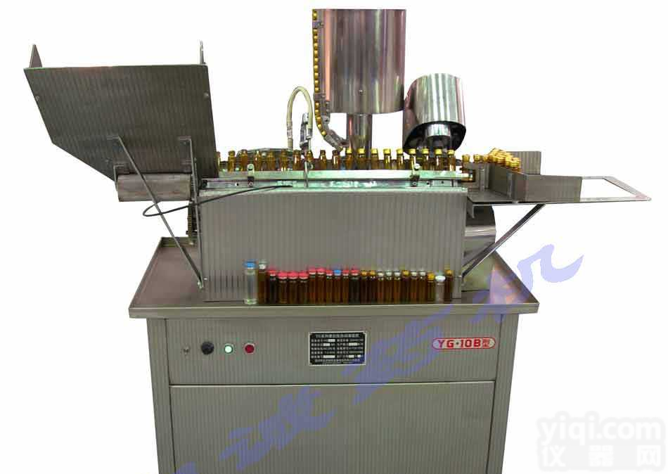 YG-10B  <em>口服液</em><em>液体</em><em>计量</em>机