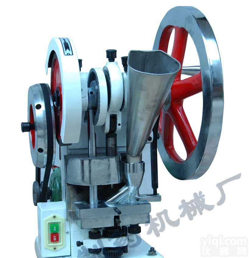TDP-1.5  <em>中小型</em>中药<em>压片机</em>器