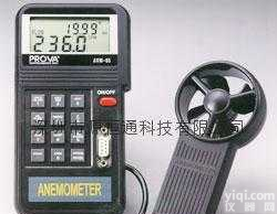 TES-1357/<em>TES1357</em>  <em>台湾</em>泰仕精密<em>噪音计</em>TES-1357/<em>TES1357</em>