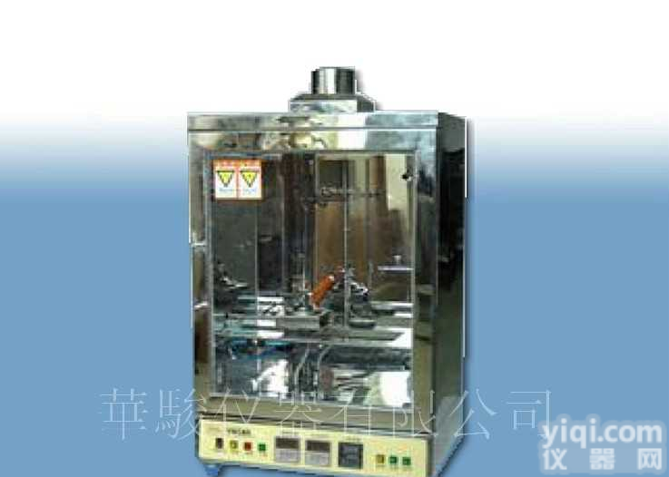 <em>HJ</em>-<em>7300</em>  <em>针焰试验</em>机