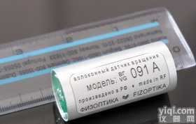 <em>VG091A</em><em>光纤陀螺仪</em>  <em>VG091A</em><em>光纤陀螺仪</em>