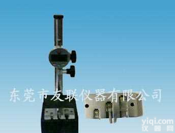 YL-275  水晶头金片<em>网络线</em>深度<em>测试仪</em>