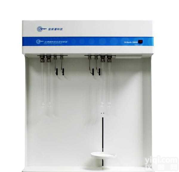 V-Sorb 2800P-金埃谱  全自动容量静态法<em>比表面积及孔结构测试仪</em>