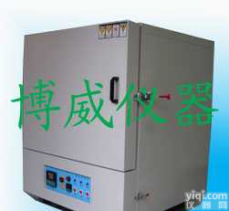 BW-<em>GWL</em>  800度<em>高温炉</em>，1000度<em>高温炉</em>，1200度<em>高温炉</em>