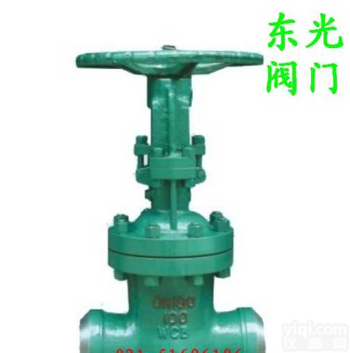 <em>DKZ61H真空闸阀</em>