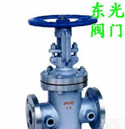 <em>B41H/W</em>保温闸阀