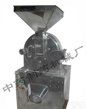 30B  制药<em>气流</em>式<em>粉碎机</em>