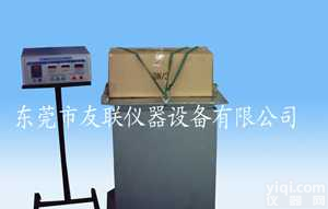 YL-8627   <em>机械式</em>水平+<em>垂直</em><em>振动</em>试验机