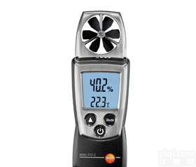 Testo<em>410</em>-2  <em>风速仪</em>