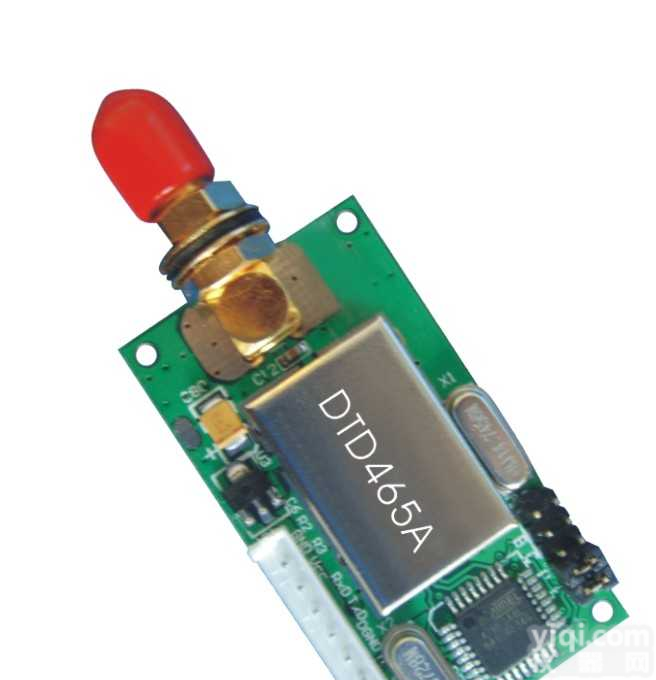 DTD46X  433MHz工业级无线<em>数传</em>通信<em>模块</em>