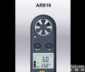 AR-<em>816</em>|AR<em>816</em>  香港希玛风速仪AR-<em>816</em><em>风速计</em>AR<em>816</em>风温计