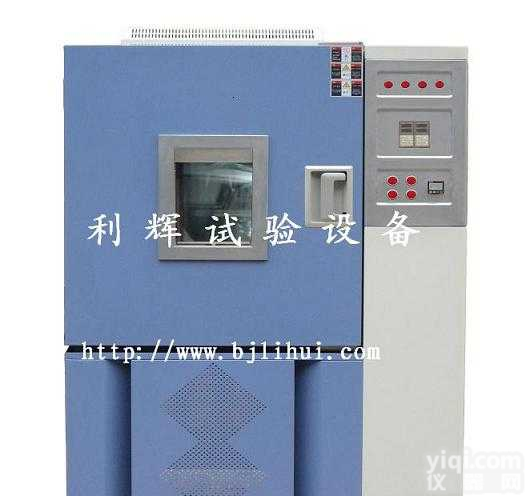 DHS-100   <em>低温</em><em>恒温</em>检测<em>试验箱</em>
