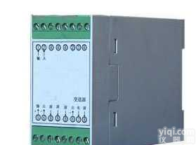 SMJV  过欠电压继电器,<em>过电压</em>继电器,过压保护器,欠压保护器,电压开关