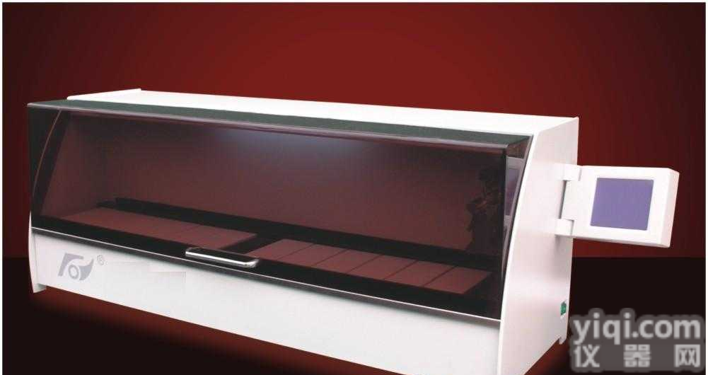 KD-RS1  生物<em>组织</em>处理<em>染色机</em>（电脑<em>全自动</em>）KD-RS1