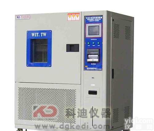 <em>KD-2P-150  可程式恒温恒湿试验机</em>箱