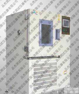 定制  高低温试验标准/<em>真空高低温试验箱</em>/LED温度老化试验/LED环境老化试验