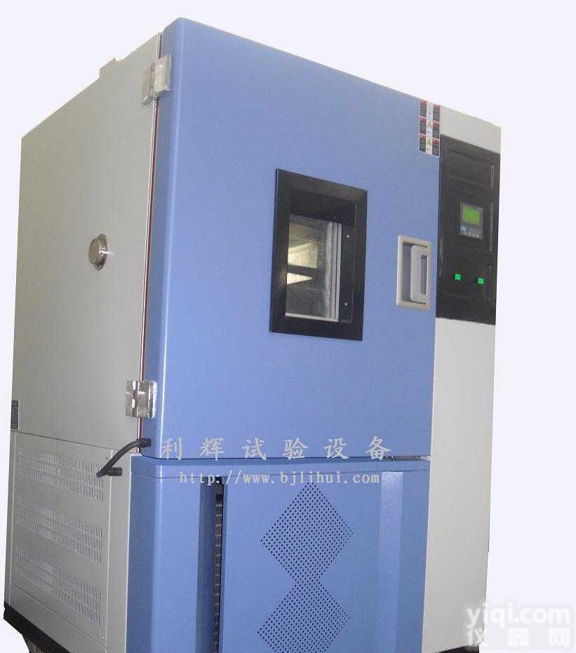 GDS-100   <em>郑州</em>高<em>低温</em>湿热检测仪器/常州高<em>低温</em>湿热试验箱价格