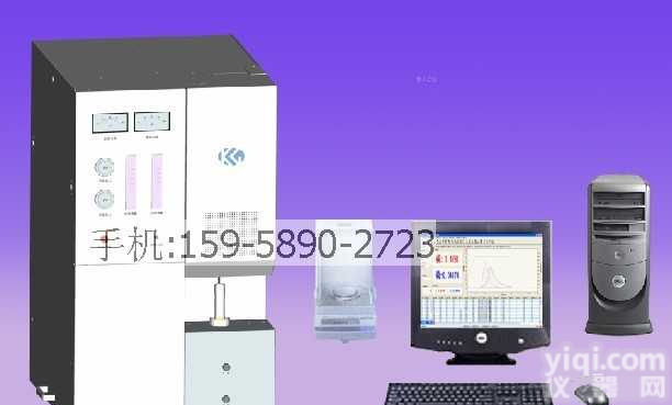 HCS-500P  高频红外碳硫分析仪  高频红外碳硫仪 HCS-500P