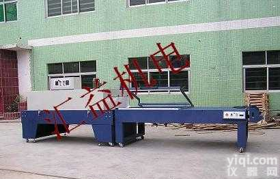 XF-450A+XL450  <em>浙江</em><em>封口机</em>，<em>浙江</em>L型自动封切收缩机，<em>浙江</em>收缩机