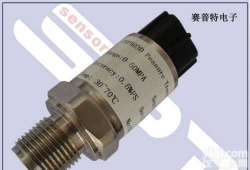 503  微型压力<em>传感器</em>,压力<em>传感器</em>芯体，<em>贵州</em>压力<em>传感器</em>