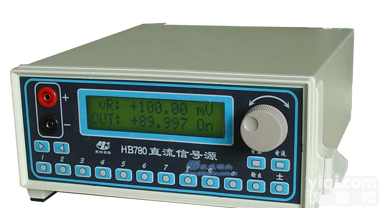 北京HB780直流<em>信号源</em>直销<em>供应</em>