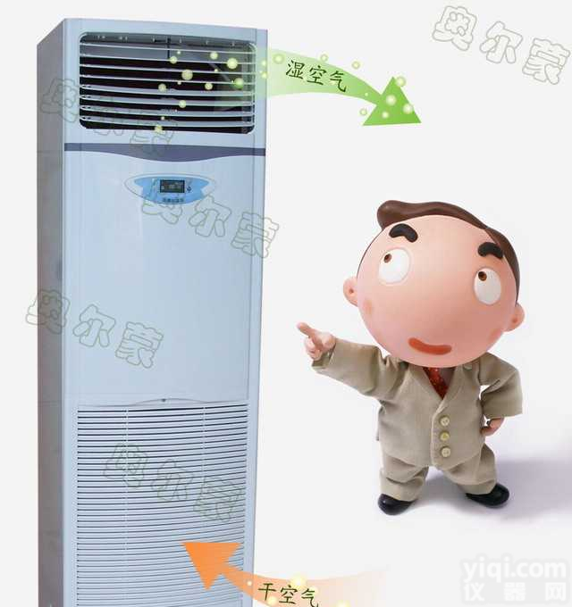 AH系列  供应苏州电子车间加湿器<em>武汉</em>微<em>机房</em>净化加湿器