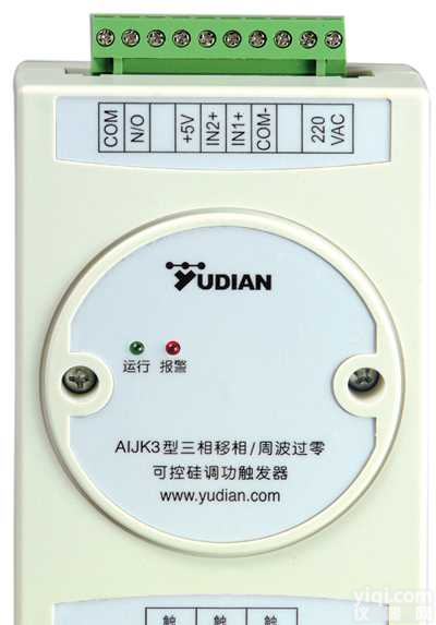 AIJK3/<em>AIJK6</em>  AIJK系列三相移相/周波过零可控硅调功触发器