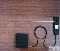 MOLE-F/ED  摩尔<em>远距离</em><em>探测仪</em>