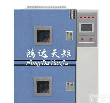 WDCJ-162  高<em>低温</em>冲击试验仪器-<em>优质优价</em>新品上市