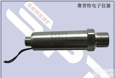 PTP706  <em>一体化</em>压力<em>传感器</em>,<em>一体化</em>压力<em>变送器</em>