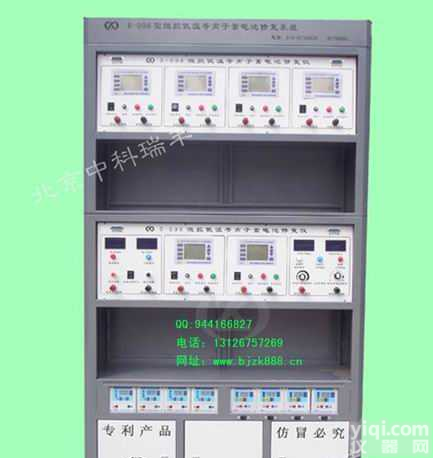 R-098  <em>电瓶</em><em>修复</em>仪_<em>电瓶</em><em>修复</em>机_<em>汽车</em><em>电瓶</em><em>修复</em>仪