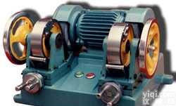 <em>MPS</em>-3<em>双头</em><em>磨片机</em>