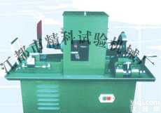 SP16-10<em>双头</em><em>快速</em><em>切片机</em>