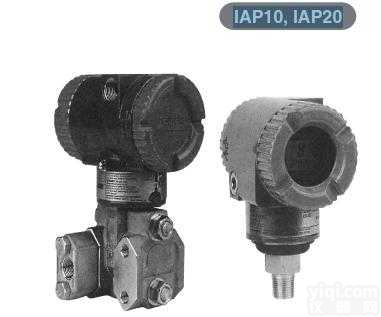 Foxboro系列<em>智能型</em>差压<em>变送器</em>  供应福克斯波罗Foxboro<em>压力</em><em>变送器</em>