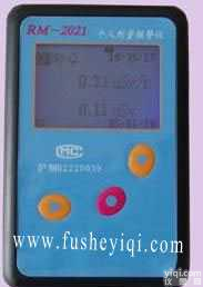 RM-2021   <em>个人</em><em>剂量</em><em>报警仪</em> RM-2021