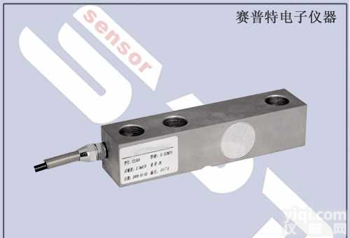WTP802 <em>悬臂梁</em>式称重（<em>测力</em>）传感器   WTP802 <em>悬臂梁</em>式称重（<em>测力</em>）传感器