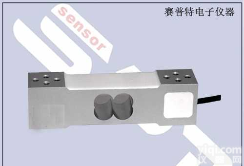 WTP611 <em>平行</em>梁式式<em>称重</em>（测力）传感器   WTP611 <em>平行</em>梁式式<em>称重</em>（测力）传感器