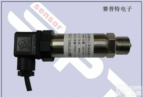 <em>高温</em>微压传感器,<em>高温</em>微压<em>变送器</em>，勒流<em>压力</em>传感器  <em>高温</em>微压传感器,<em>高温</em>微压<em>变送器</em>，勒流<em>压力</em>传感器