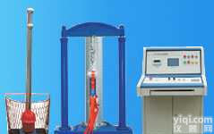 LYC拉力<em>试验机</em>  安全<em>工器具</em>拉力<em>试验机</em>