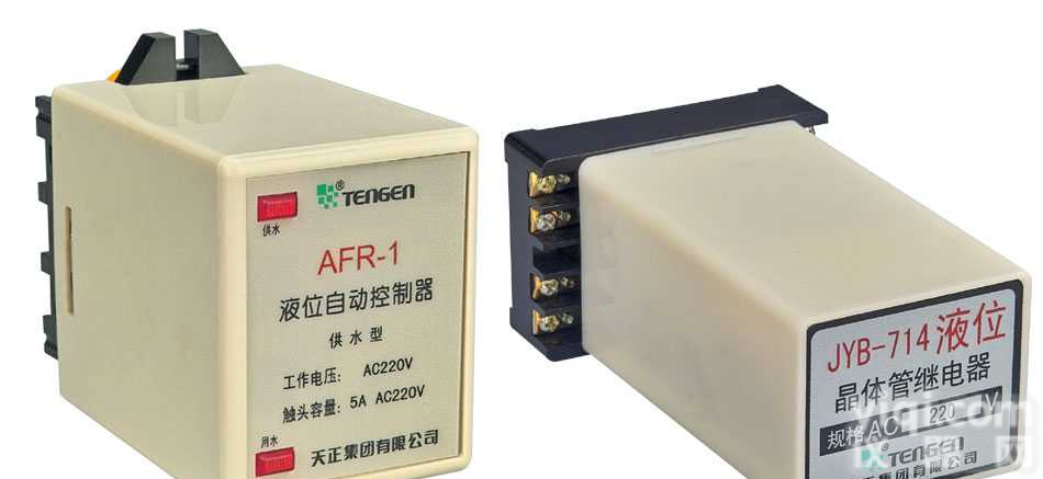 JYB-714  <em>晶体管</em><em>液位继电器</em>