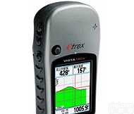 <em>VISTA</em> <em>HCX</em>  高明峰彩 <em>VISTA</em> <em>HCX</em> <em>手持</em>机－北京丛中俏科技