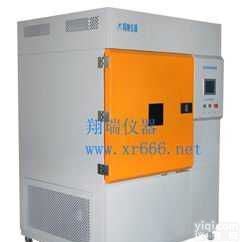 XR-XD500  佛山<em>氙灯</em>老化<em>试验箱</em>，<em>氙灯</em>耐<em>气候</em><em>试验箱</em>，日晒<em>气候</em><em>试验箱</em>