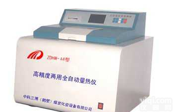 高精度<em>微机双控全自动量热仪</em>