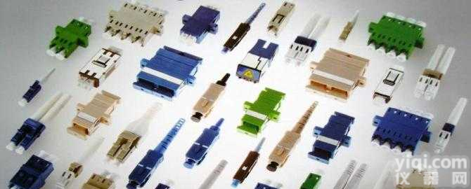 <em>光纤</em><em>衰减器</em>、法兰盘、<em>光纤</em>适配器