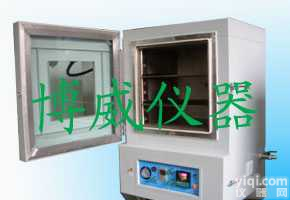 BW-ZK  环氧<em>树脂</em><em>脱泡</em>机<em>真空</em>机