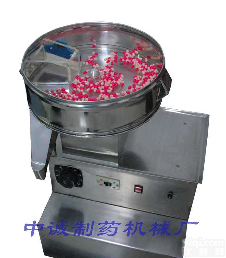 PWS—400/580  全自动数片机-<em>价格</em>|参数|使用说明书-数片机|数片机<em>价格</em>