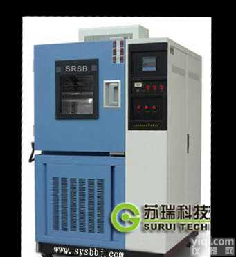 <em>六安</em>高低温<em>实验箱</em>